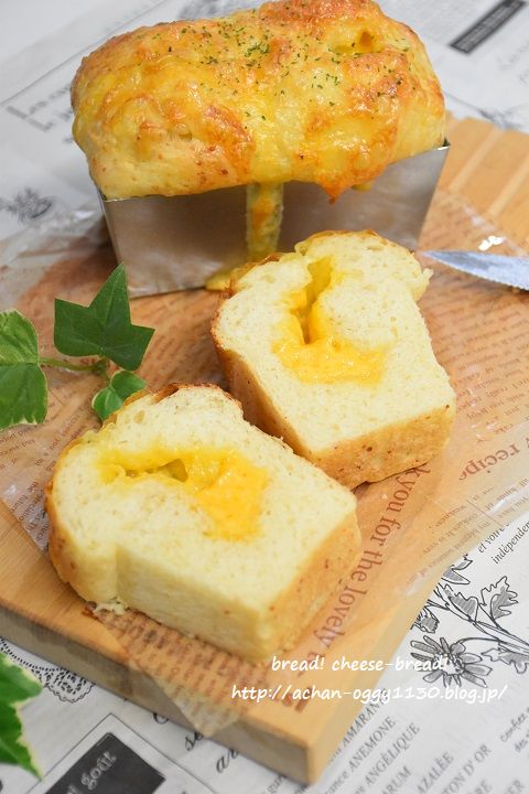 bread20171022b