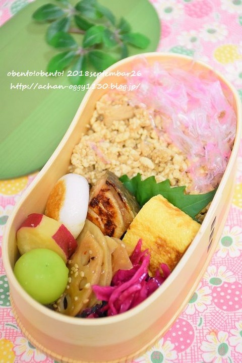 obento20180926