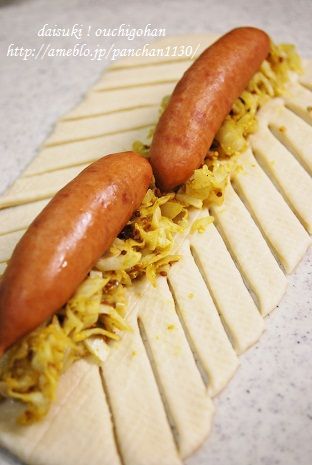 だいすき!おうちごはん