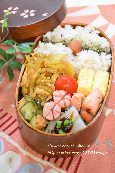 obento20161205