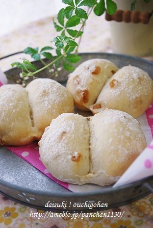 だいすき!おうちごはん