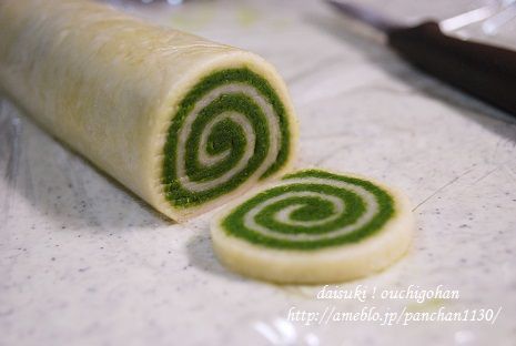 だいすき!おうちごはん