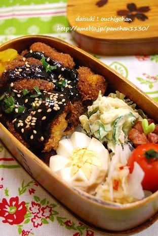 だいすき!おうちごはん