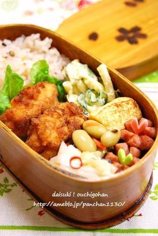 だいすき!おうちごはん