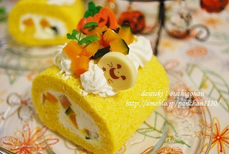 だいすき!おうちごはん