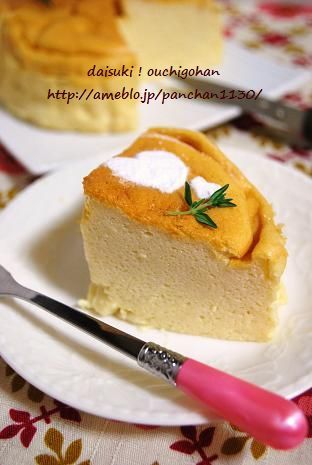 だいすき!おうちごはん