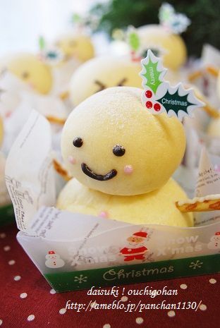 だいすき!おうちごはん