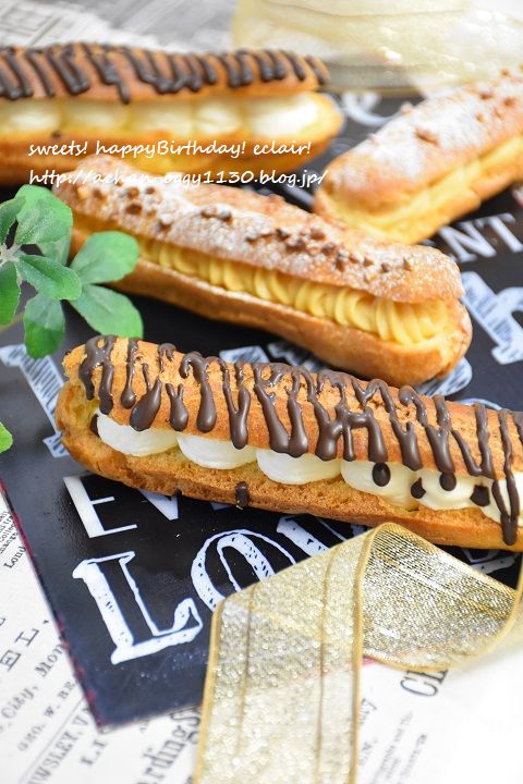 sweets20171122b