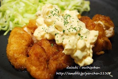 だいすき!おうちごはん