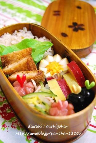 だいすき!おうちごはん