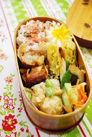 だいすき!おうちごはん