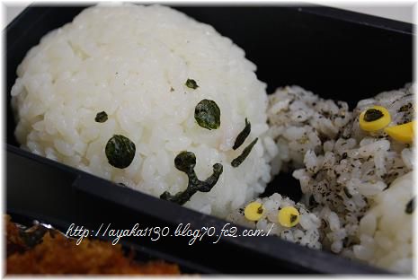 obento20090722b