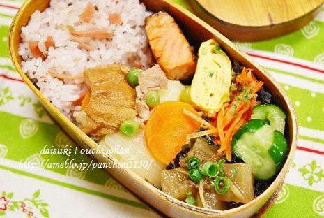 だいすき!おうちごはん