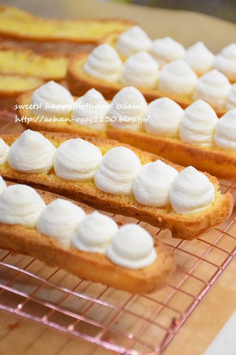 sweets20171122e