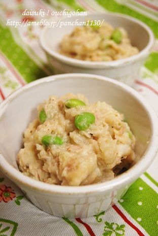 だいすき!おうちごはん