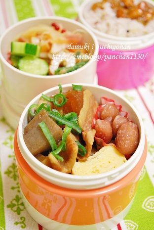だいすき!おうちごはん