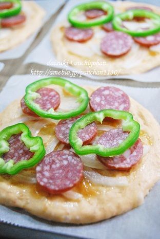 だいすき!おうちごはん
