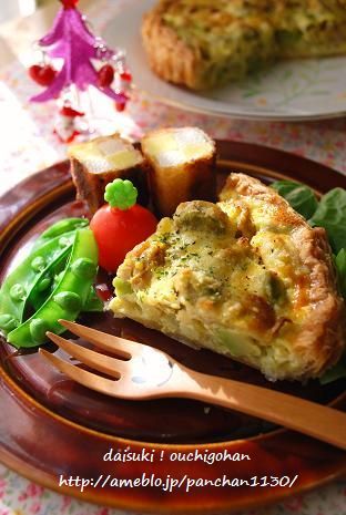 だいすき!おうちごはん
