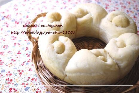 だいすき!おうちごはん