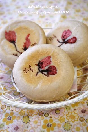 だいすき!おうちごはん
