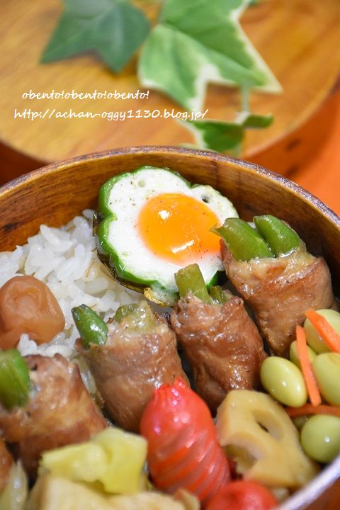 obento20171117b