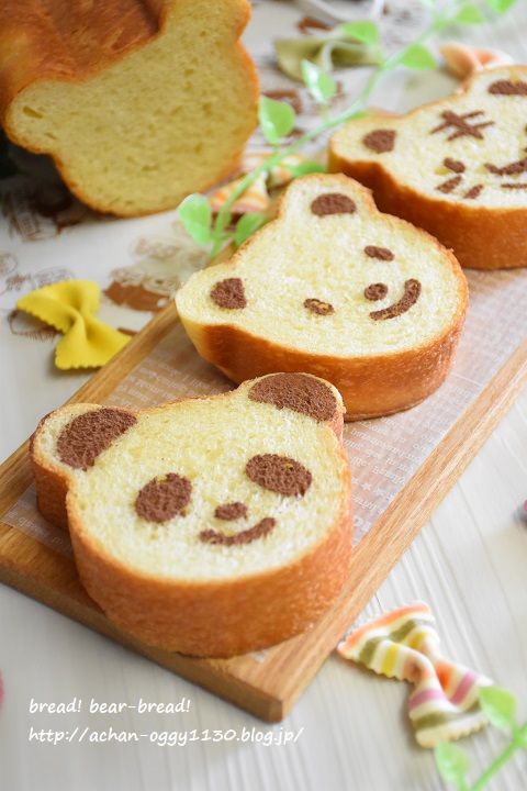 bread20170715b