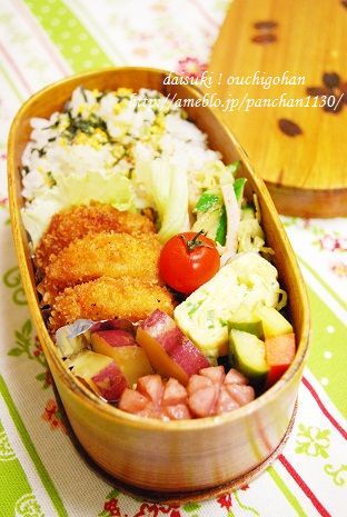 だいすき!おうちごはん