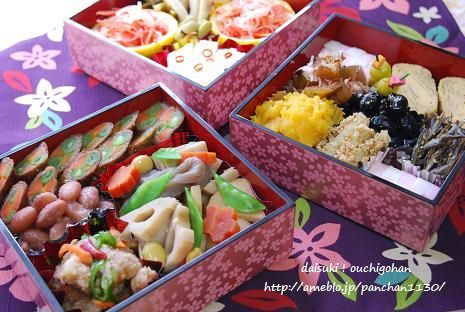 osechi2011