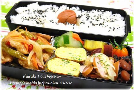 だいすき!おうちごはん