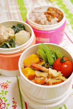だいすき!おうちごはん