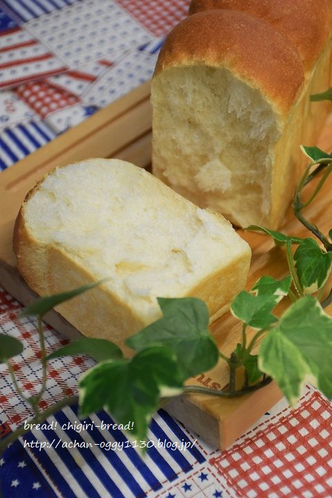 bread20170223b