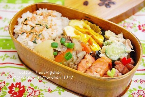 だいすき!おうちごはん