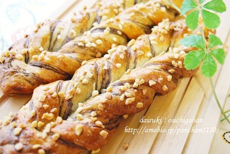だいすき!おうちごはん