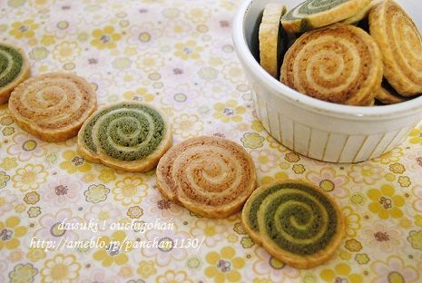 だいすき!おうちごはん