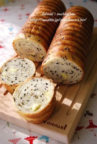 だいすき!おうちごはん