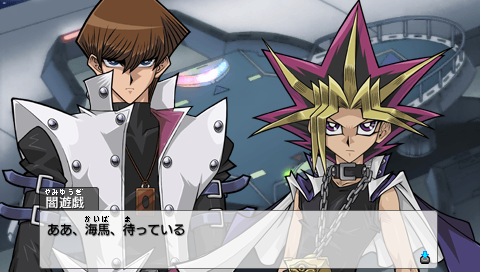 ytfsp_kaiba_2a09