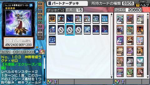 にわとりにっき カード館 遊戯王zexalの神代 璃緒編の挑戦 １