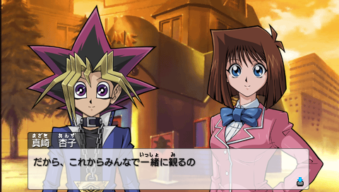 にわとりにっき カード館 闇遊戯 オープニング ｔｆｓｐ会話集