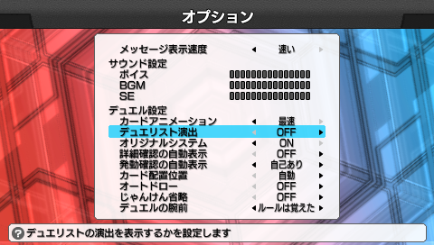 にわとりにっき カード館 裏デュエル大会攻略について にわとりにっき カード館 裏デュエル大会攻略について