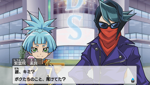 にわとりにっき カード館 遊戯王arc Vの素良編の挑戦 １