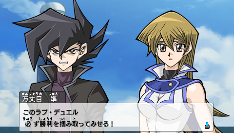 にわとりにっき カード館 遊戯王ｇｘの万丈目編の挑戦