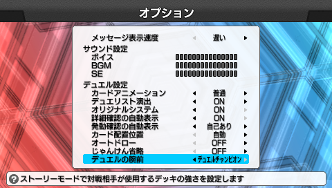 にわとりにっき カード館 遊戯王ｔｆｓｐ はじめました