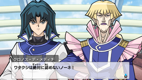 にわとりにっき カード館 遊戯王ｇｘの丸藤 亮編の挑戦 ３