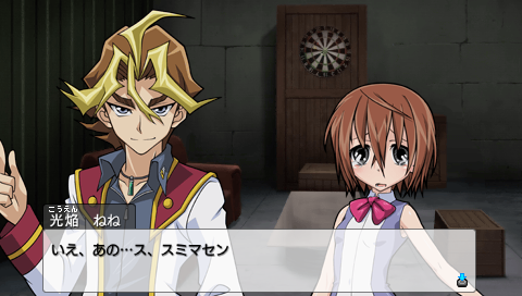 にわとりにっき カード館 遊戯王arc Vの沢渡 シンゴ編の挑戦 にわとりにっき カード館 遊戯王arc Vの沢渡 シンゴ編の挑戦