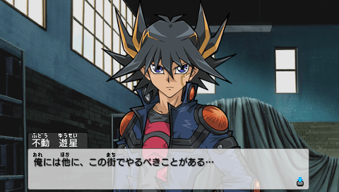 ytfsp_yusei_1b31