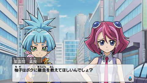 にわとりにっき カード館 遊戯王arc Vの素良編の挑戦 １