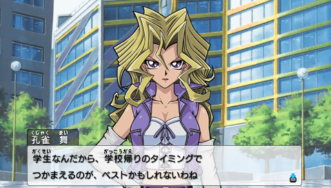 遊戯王 PSA10 孔雀舞 トランプ heart 遊戯王 PSA10 孔雀舞 トランプ heart 遊戯王 PSA10 孔雀舞