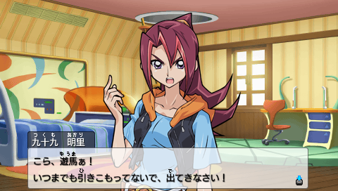 にわとりにっき カード館 九十九 遊馬 オープニング ｔｆｓｐ会話集