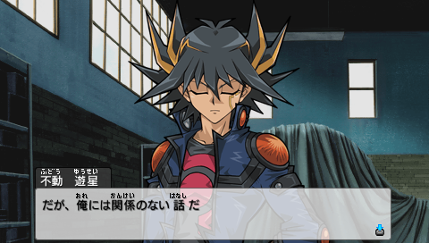 ytfsp_yusei_1b30