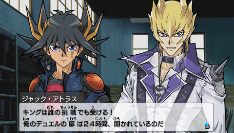 ytfsp_yusei_2a11